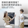 海尔（Haier）全自动滚筒洗衣机单洗 10公斤懒人家用超薄大容量 直驱变频智能投放PRO89 商品缩略图5