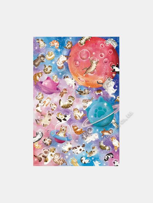 喵航日志/1008片 商品图0