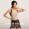【3~5天发货】跃牌【美度空间】系列 新款撞色瑜伽背心女跑步运动内衣固定杯一体式ADWX53005 商品缩略图3