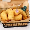 26A阿诺金丝香芋酥/金丝椰奶酥 250g/袋（10个）12袋/件 10件/组 50件/套 商品缩略图3