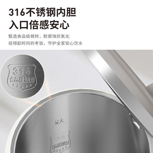 九阳 电热水壶 K17FD-W6380（1.7L） 商品图1