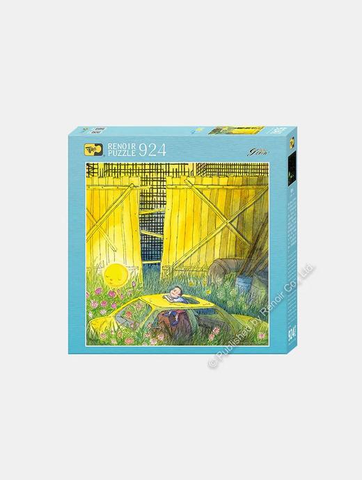 月光秘境/924片 商品图2