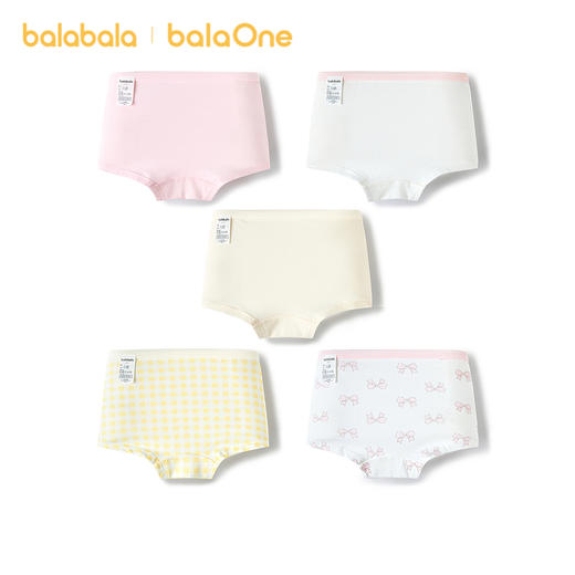 【balaOne】巴拉巴拉儿童内裤棉a类女童平角短裤宝宝四角裤五条装 商品图2