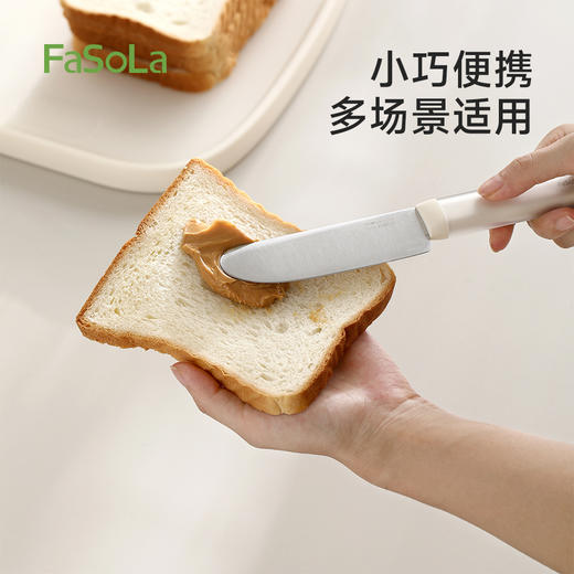 FaSoLa不锈钢家用厨房便携随身小刀切瓜果多功能轻川水果刀 商品图7