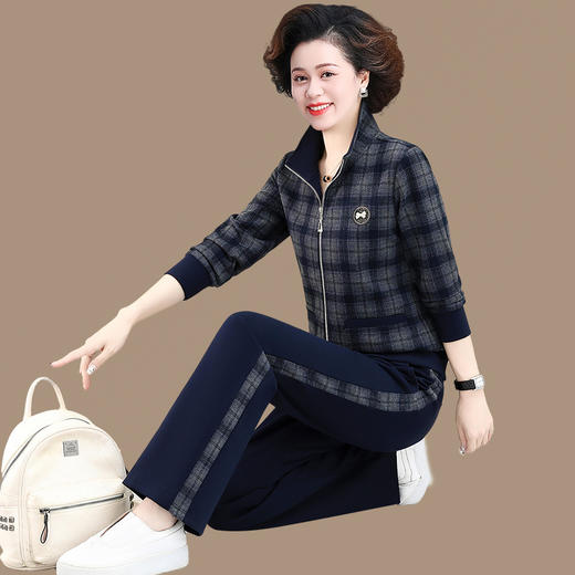 SP85-7681 运动套装女春秋季2025新款宽松洋气妈妈立领卫衣休闲跑步服三件套 商品图2