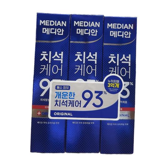 韩国 新版爱茉莉Madian93%牙膏-120g各款 商品图6