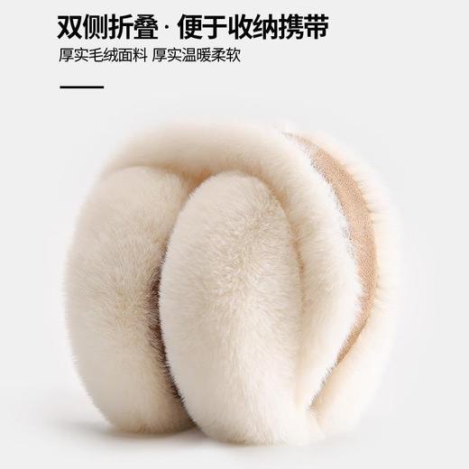 【麂皮绒大毛毛耳罩】麂皮绒毛绒耳罩 女冬季韩版加绒保暖耳套 骑行防寒耳暖防冻耳捂子 商品图2