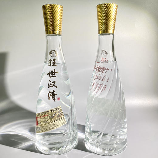 旺世汉清（清香型53度） 商品图2