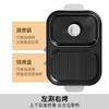 九阳 涮烤一体机 HG10-G588 白色（1L） 商品缩略图1