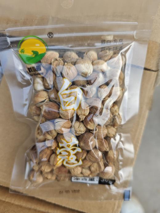 桂小香白寇 商品图0