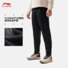 李宁男子束脚针织运动裤AKLU831-1 商品缩略图2