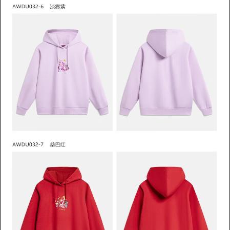 李宁女子春季套头卫衣AWDU032-6 商品图2