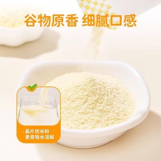 婴享米粉类合集 商品图2