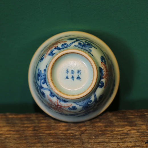 问鼎留青/天青/精工款/青云杯（金香曳雪） 商品图2