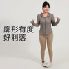【限时秒】YOGACODE【火树银花系列】秋冬抽绳瑜伽长袖大码宽松收腰显瘦健身服上衣DWZ225659 商品缩略图4