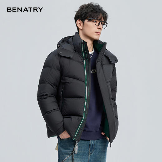 贝纳川冬季新品可脱卸连帽面包服ECF405267 商品图1