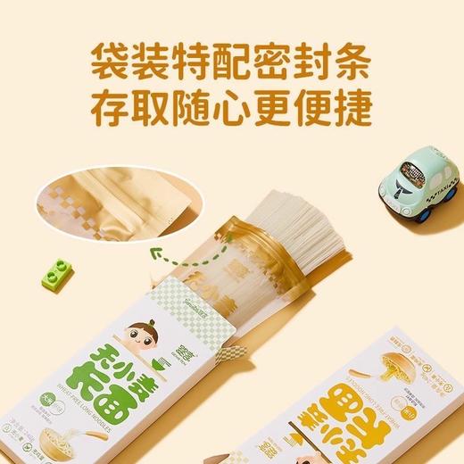 婴享面条类合集 商品图3