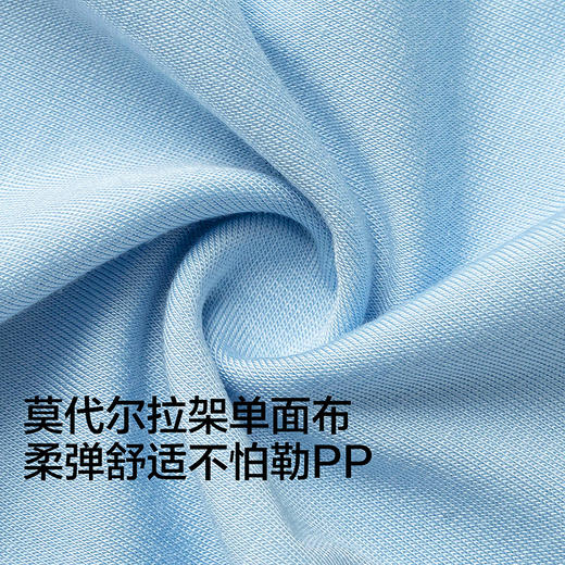 【balaOne】巴拉巴拉男童内裤平角儿童四角短裤不夹PP抗菌四条装 商品图3