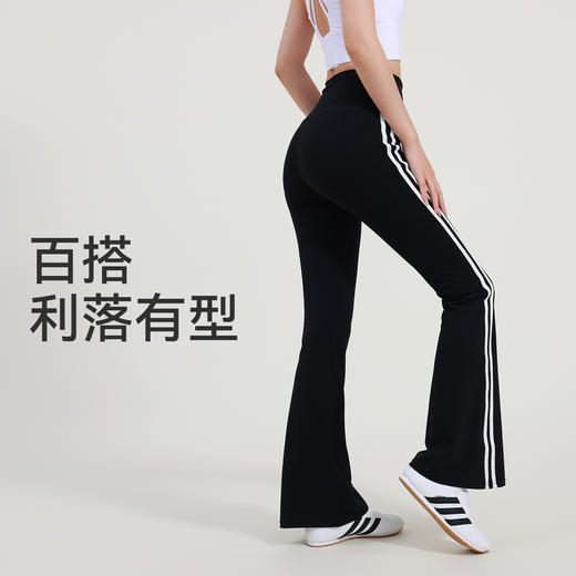 【限时秒】YOGACODE【火树银花系列】大码瑜伽喇叭裤女秋冬梨型身材显瘦健身裤微喇长裤DWL225607 商品图4