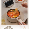 九阳 电煮锅 HG16-G169（1.6L） 商品缩略图2