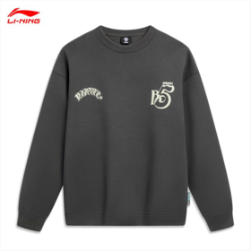 李宁男子春季反伍系列套头卫衣AWDU091-6曜石灰