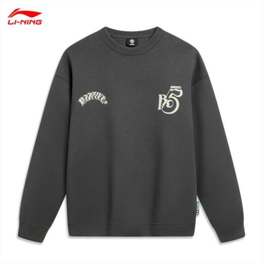 李宁男子春季反伍系列套头卫衣AWDU091-6曜石灰 商品图0