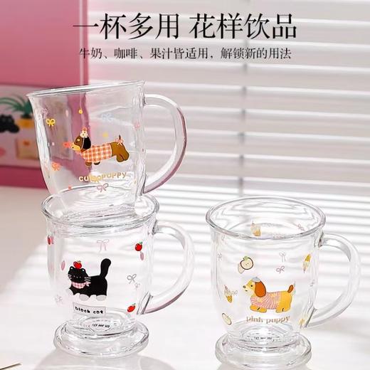 4楼Eubelle欧蓓 川岛屋原创高脚玻璃杯450ml 带把手 活动价：14.8元 商品图0