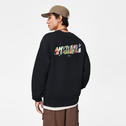 李宁男子套头卫衣AWDU019-4 商品图1