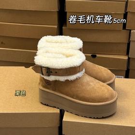 【女款】河南桑坡雪地靴卷毛机车靴 雪地靴羊皮毛一体35-40码