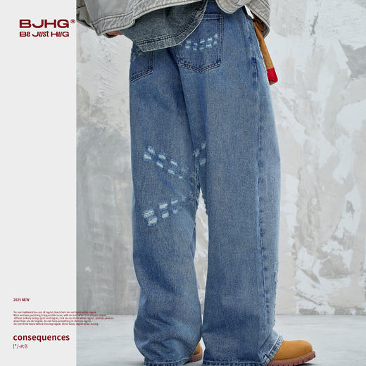 BJHG不计后果复古牛仔裤男女款秋季美式街头水洗阔腿直筒休闲裤子 商品图2