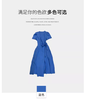 【门店同款】ENJOY夏季“后花园”侧边系带连衣裙 162543198 商品缩略图7