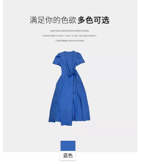 【门店同款】ENJOY夏季“后花园”侧边系带连衣裙 162543198 商品图7