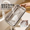摩登主妇不锈钢冰箱收纳盒整理盒带提手食品级专用水果保鲜冷冻盒 商品缩略图3