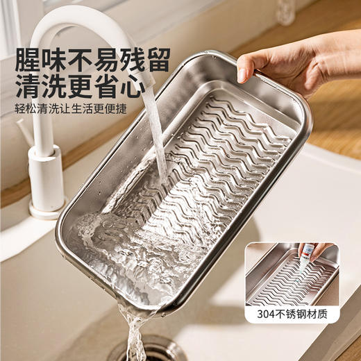 摩登主妇不锈钢冰箱收纳盒整理盒带提手食品级专用水果保鲜冷冻盒 商品图3