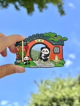 enter丨成都记忆流沙金属冰箱贴