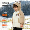 贝贝怡冬季新款男童棉服户外登山连帽防风保暖棉衣夹棉外套ZB3ES058 商品缩略图2