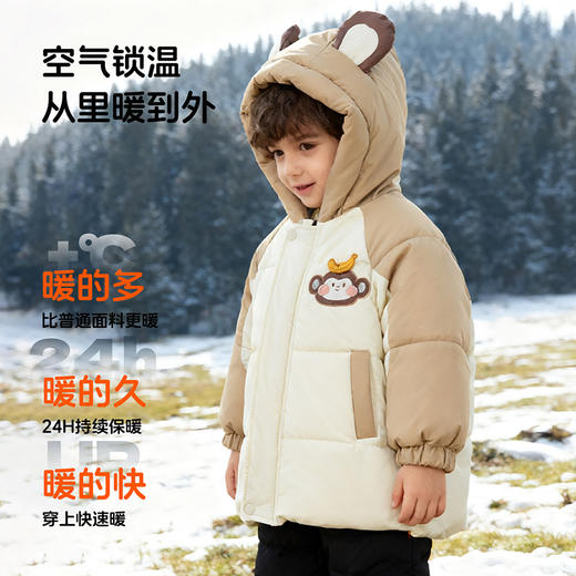 贝贝怡冬季新款男童棉服户外登山连帽防风保暖棉衣夹棉外套ZB3ES058 商品图2