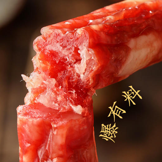 【福利❗️19.9到手🔥广味腊肠1200g更值】肥瘦均匀 香而不腻 煲仔饭 腊肠炒荷兰豆 腊肠炒饭 炒菜香肠腊肉肠煲仔饭传统广式美味下酒菜-d 商品图2
