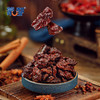 蒙都风干牛肉块500克、七成干风干牛肉400克 商品缩略图4