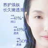 TAKAMI小蓝瓶精华液祛痘温和精华角质养护去闭口10ml 商品缩略图1