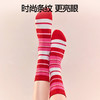 SIINSIIN时尚撞色条纹袜 商品缩略图3