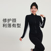 【限时秒】YOGACODE【火树银花系列】大码瑜伽服外套女秋冬立领防风显瘦遮肉胖mm健身服上衣DWZ225605 商品缩略图4