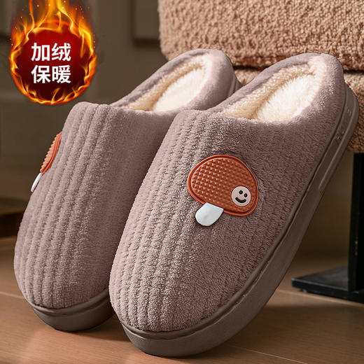 【厚毛绒！巨暖和】舒适毛绒，防滑纹理，棉拖鞋女款秋冬季新款爆款居家保暖加厚防滑情侣毛绒拖鞋男士。rc 商品图7