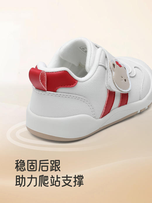 英氏儿童鞋男童舒适休闲鞋防滑软底机能女童学步鞋子YFXHJ3R122A 商品图3