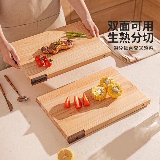 摩登主妇桧木菜板抗菌防霉家用案板食品级实木水果切菜板刀板砧板 商品图3