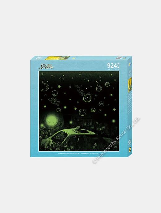 月光秘境/924片 商品图3