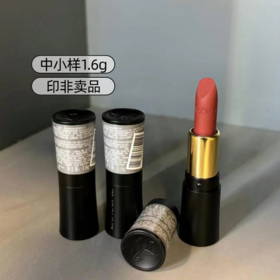 兰蔻菁纯柔雾哑光唇膏口红295#【1.6g中小样】【郑州发】【印非卖品】