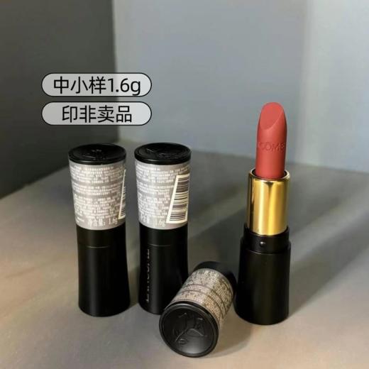 兰蔻菁纯柔雾哑光唇膏口红295#【1.6g中小样】【郑州发】【印非卖品】 商品图0