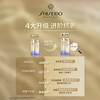 资生堂悦薇水乳 商品缩略图3