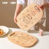 4楼Eubelle欧蓓 川岛屋&lulu猪联名 橡胶木小菜板家用 活动价：29.8元 商品缩略图0